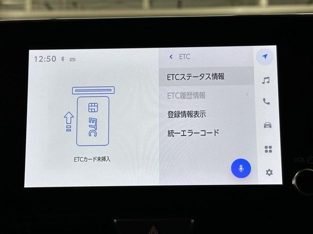 ヤリスクロス Ｇ　セーフティセンス　ＩＣＳ　ディスプレイオーディオ　バックカメラ　ＥＴＣ　ドライブレコーダー　クルーズコントロール　スマートキー　アルミホイール（6枚目）