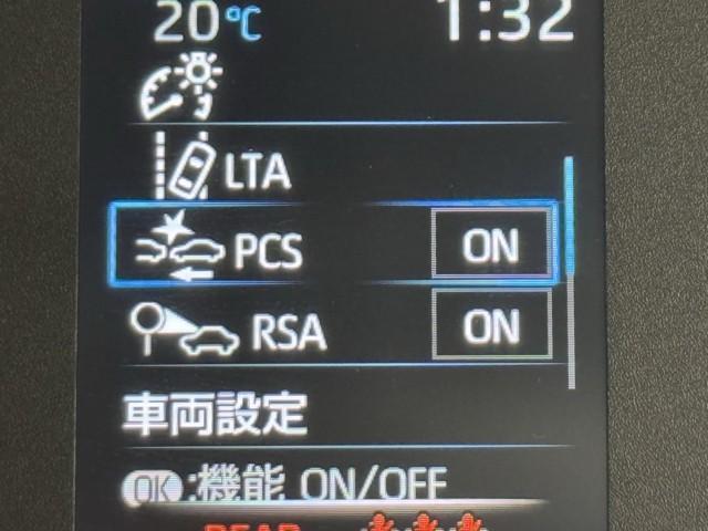 ヤリス ハイブリッドX セーフティセンス ディスプレイオーディオ バックカメラ ETC クルーズコントロール スマートキー(13枚目)