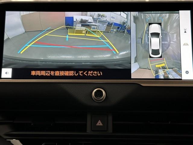 クラウンクロスオーバー Ｇレザーパッケージ　セーフティセンス　ＩＣＳ　ＢＳＭ　ディスプレイオーディオ　フルセグＴＶ　パノラミックビューモニター　ＥＴＣ２．０　クルーズコントロール　本革シート　シートエアコン　パワーシート　ＬＥＤヘッドライト（5枚目）
