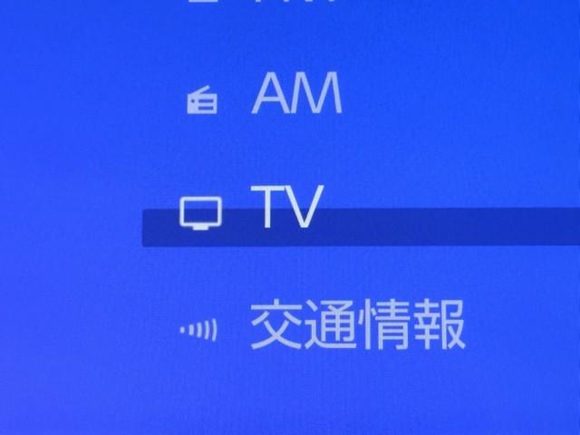 クラウンクロスオーバー Ｇレザーパッケージ　セーフティセンス　ＩＣＳ　ＢＳＭ　ディスプレイオーディオ　フルセグＴＶ　パノラミックビューモニター　ＥＴＣ２．０　クルーズコントロール　本革シート　シートエアコン　パワーシート　ＬＥＤヘッドライト（6枚目）