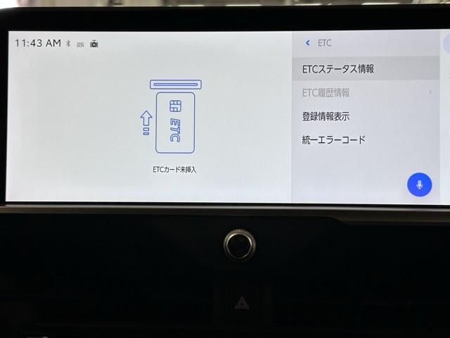 クラウンクロスオーバー Ｇレザーパッケージ　セーフティセンス　ＩＣＳ　ＢＳＭ　ディスプレイオーディオ　フルセグＴＶ　パノラミックビューモニター　ＥＴＣ２．０　クルーズコントロール　本革シート　シートエアコン　パワーシート　ＬＥＤヘッドライト（7枚目）