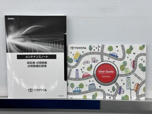 クラウンクロスオーバー Ｇレザーパッケージ　セーフティセンス　ＩＣＳ　ＢＳＭ　ディスプレイオーディオ　フルセグＴＶ　パノラミックビューモニター　ＥＴＣ２．０　クルーズコントロール　本革シート　シートエアコン　パワーシート　ＬＥＤヘッドライト（20枚目）