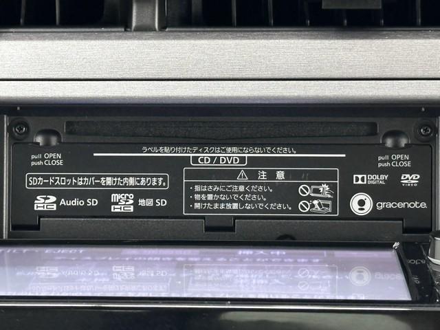 プリウス Ｓ　純正ナビ　フルセグＴＶ　バックカメラ　ＥＴＣ　ドライブレコーダー　スマートキー　ＨＩＤヘッドライト　アルミホイール（9枚目）