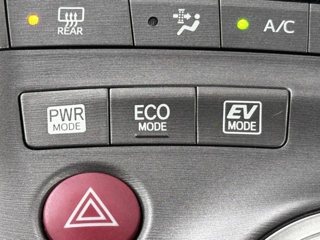 プリウス Ｓ　純正ナビ　フルセグＴＶ　バックカメラ　ＥＴＣ　ドライブレコーダー　スマートキー　ＨＩＤヘッドライト　アルミホイール（15枚目）