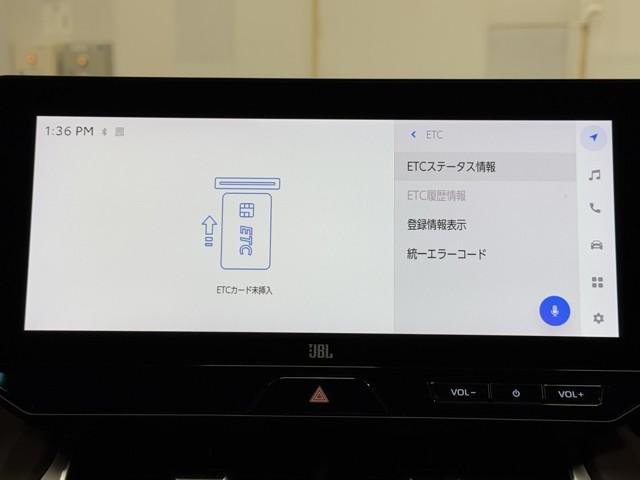 ハリアーハイブリッド Z レザーパッケージ セーフティセンス ICS BSM ナビ TV パノラミックビューモニター ETC2.0 ドラレコ 本革シート シートエアコン パワーシート パワーバックドア サンルーフ モデリスタ製フルエアロ(9枚目)