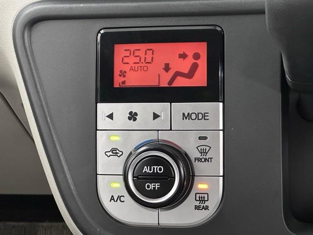 パッソ X LパッケージS スマートアシストII ナビ ワンセグTV バックカメラ ETC スマートキー ベンチシート オートエアコン(10枚目)