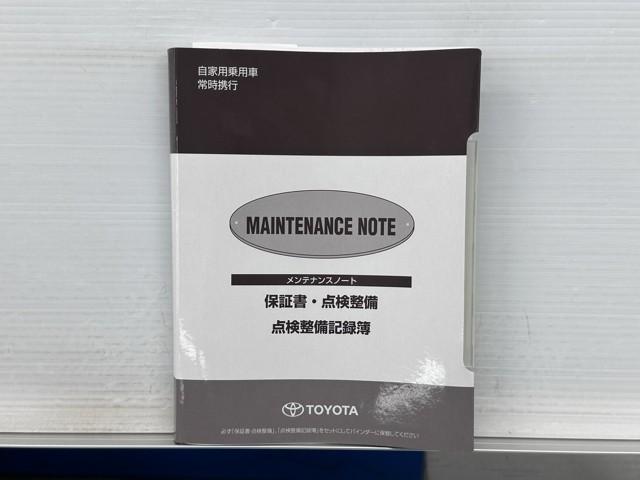 パッソ X LパッケージS スマートアシストII ナビ ワンセグTV バックカメラ ETC スマートキー ベンチシート オートエアコン(20枚目)