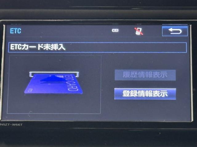 ノア ハイブリッドSi ダブルバイビー セーフティセンス ナビ フルセグTV CD/DVD再生 バックカメラ ETC2.0 ドライブレコーダー クルーズコントロール スマートキー シートヒーター 両側パワースライドドア LEDヘッドライト(8枚目)