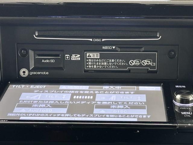 ノア ハイブリッドSi ダブルバイビー セーフティセンス ナビ フルセグTV CD/DVD再生 バックカメラ ETC2.0 ドライブレコーダー クルーズコントロール スマートキー シートヒーター 両側パワースライドドア LEDヘッドライト(9枚目)