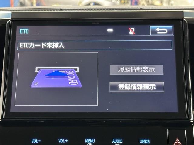 アルファード 2.5S Cパッケージ 衝突軽減ブレーキ ICS 後席モニター 10インチナビ TV CD/DVD再生 バックカメラ ETC ドライブレコーダー 両側パワースライドドア パワーバックドア モデリスタ製フルエアロ&マフラー(8枚目)