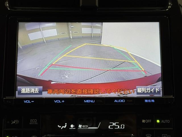 プリウス Ａプレミアム　ツーリングセレクション　セーフティセンス　ＩＣＳ　ＢＳＭ　９インチナビ　ＴＶ　バックカメラ　ＥＴＣ　ドライブレコーダー　クルーズコントロール　本革シート　パワーシート　シートヒーター　ＬＥＤライト　１７インチアルミホイール（6枚目）