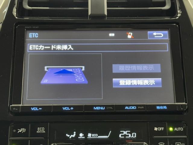 プリウス Ａプレミアム　ツーリングセレクション　セーフティセンス　ＩＣＳ　ＢＳＭ　９インチナビ　ＴＶ　バックカメラ　ＥＴＣ　ドライブレコーダー　クルーズコントロール　本革シート　パワーシート　シートヒーター　ＬＥＤライト　１７インチアルミホイール（7枚目）
