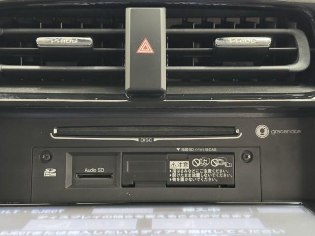プリウス Ａプレミアム　ツーリングセレクション　セーフティセンス　ＩＣＳ　ＢＳＭ　９インチナビ　ＴＶ　バックカメラ　ＥＴＣ　ドライブレコーダー　クルーズコントロール　本革シート　パワーシート　シートヒーター　ＬＥＤライト　１７インチアルミホイール（9枚目）