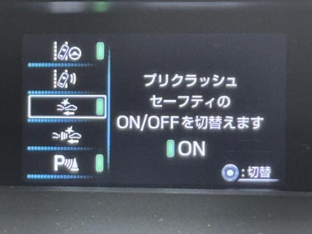 プリウス Ａプレミアム　ツーリングセレクション　セーフティセンス　ＩＣＳ　ＢＳＭ　９インチナビ　ＴＶ　バックカメラ　ＥＴＣ　ドライブレコーダー　クルーズコントロール　本革シート　パワーシート　シートヒーター　ＬＥＤライト　１７インチアルミホイール（15枚目）