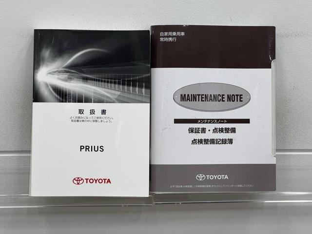 プリウス Ａプレミアム　ツーリングセレクション　セーフティセンス　ＩＣＳ　ＢＳＭ　９インチナビ　ＴＶ　バックカメラ　ＥＴＣ　ドライブレコーダー　クルーズコントロール　本革シート　パワーシート　シートヒーター　ＬＥＤライト　１７インチアルミホイール（20枚目）