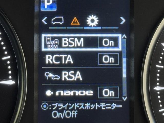 アルファードハイブリッド Ｓ　タイプゴールド　セーフティセンス　ＩＣＳ　ＢＳＭ　後席モニター　ナビ　ＴＶ　バックカメラ　ＥＴＣ２．０　前後ドライブレコーダー　デジタルインナーミラー　両側パワースライドドア　パワーバックドア　ＬＥＤヘッドライト（15枚目）