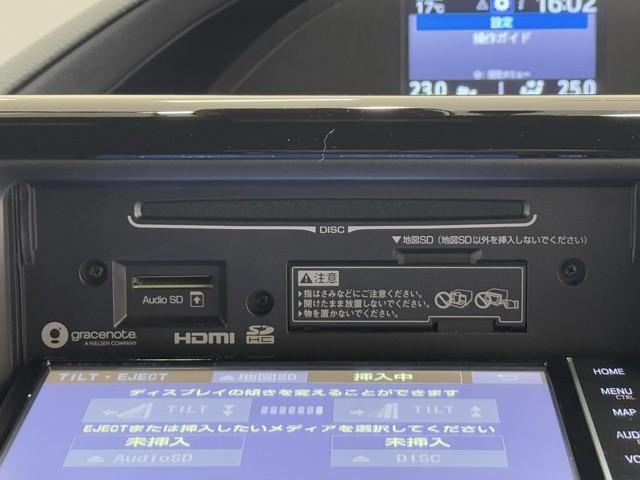 ヴォクシー ハイブリッドZS セーフティセンス ナビ フルセグTV バックカメラ ETC 前後ドライブレコーダー クルーズコントロール スマートキー シートヒーター 左側パワースライドドア LEDヘッドライト アルミホイール(9枚目)