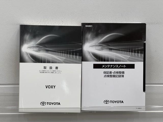 ヴォクシー ハイブリッドZS セーフティセンス ナビ フルセグTV バックカメラ ETC 前後ドライブレコーダー クルーズコントロール スマートキー シートヒーター 左側パワースライドドア LEDヘッドライト アルミホイール(20枚目)