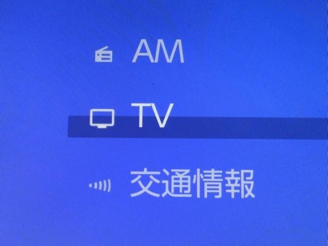 ノア ハイブリッドS-Z セーフティセンス ICS BSM 後席モニター ナビ TV CD/DVD再生 バックカメラ ETC2.0 ドラレコ シートヒーター 両側パワースライドドア パワーバックドア モデリスタ製フルエアロ(7枚目)