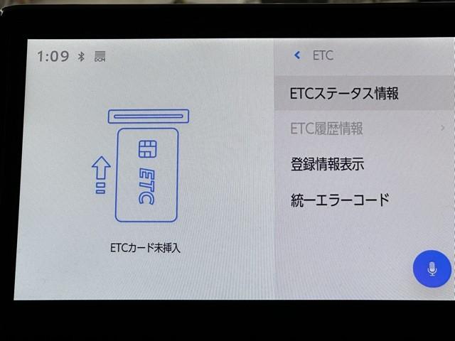 ノア ハイブリッドS-Z セーフティセンス ICS BSM 後席モニター ナビ TV CD/DVD再生 バックカメラ ETC2.0 ドラレコ シートヒーター 両側パワースライドドア パワーバックドア モデリスタ製フルエアロ(8枚目)