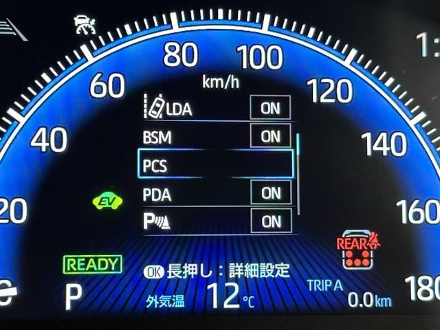 ノア ハイブリッドS-Z セーフティセンス ICS BSM 後席モニター ナビ TV CD/DVD再生 バックカメラ ETC2.0 ドラレコ シートヒーター 両側パワースライドドア パワーバックドア モデリスタ製フルエアロ(10枚目)