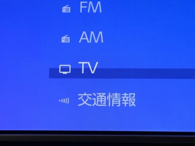 クラウンクロスオーバー Ｇアドバンスド・レザーパッケージ　セーフティセンス　ＩＣＳ　ＢＳＭ　ナビ　ＴＶ　パノラミックビューモニター　ＥＴＣ　ドラレコ　クルーズコントロール　本革シート　シートエアコン　電動トランク　モデリスタ製フルエアロ　ＬＥＤヘッドライト（6枚目）