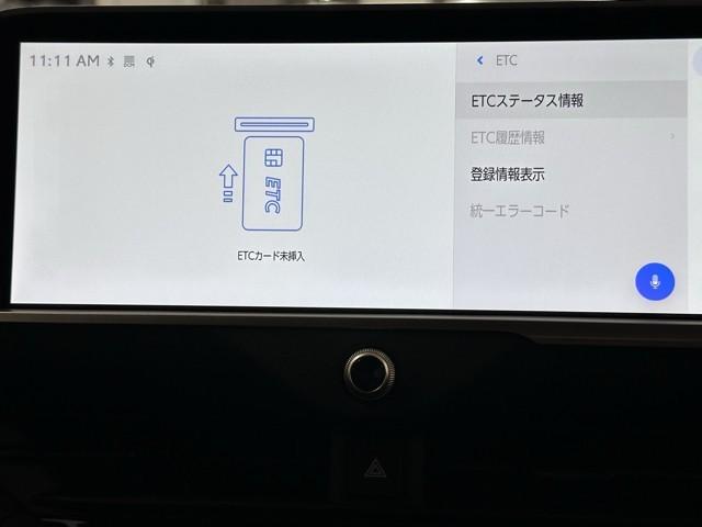 クラウンクロスオーバー Ｇアドバンスド・レザーパッケージ　セーフティセンス　ＩＣＳ　ＢＳＭ　ナビ　ＴＶ　パノラミックビューモニター　ＥＴＣ　ドラレコ　クルーズコントロール　本革シート　シートエアコン　電動トランク　モデリスタ製フルエアロ　ＬＥＤヘッドライト（7枚目）