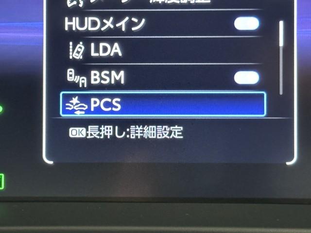 クラウンクロスオーバー Ｇアドバンスド・レザーパッケージ　セーフティセンス　ＩＣＳ　ＢＳＭ　ナビ　ＴＶ　パノラミックビューモニター　ＥＴＣ　ドラレコ　クルーズコントロール　本革シート　シートエアコン　電動トランク　モデリスタ製フルエアロ　ＬＥＤヘッドライト（10枚目）