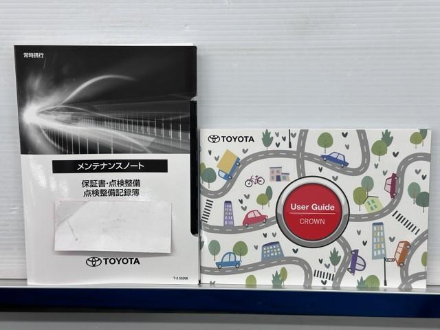 クラウンクロスオーバー Ｇアドバンスド・レザーパッケージ　セーフティセンス　ＩＣＳ　ＢＳＭ　ナビ　ＴＶ　パノラミックビューモニター　ＥＴＣ　ドラレコ　クルーズコントロール　本革シート　シートエアコン　電動トランク　モデリスタ製フルエアロ　ＬＥＤヘッドライト（20枚目）
