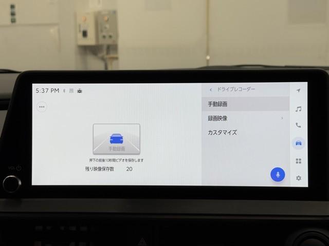プリウス Z セーフティセンス ICS BSM ディスプレイオーディオ TV パノラミックビューモニター ETC2.0 ドライブレコーダー クルーズコントロール シートエアコン パワーシート 電動リヤゲート(7枚目)