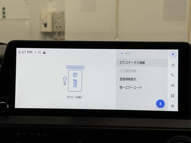 プリウス Z セーフティセンス ICS BSM ディスプレイオーディオ TV パノラミックビューモニター ETC2.0 ドライブレコーダー クルーズコントロール シートエアコン パワーシート 電動リヤゲート(8枚目)