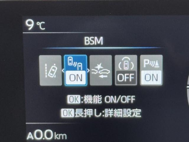 プリウス Z セーフティセンス ICS BSM ディスプレイオーディオ TV パノラミックビューモニター ETC2.0 ドライブレコーダー クルーズコントロール シートエアコン パワーシート 電動リヤゲート(13枚目)