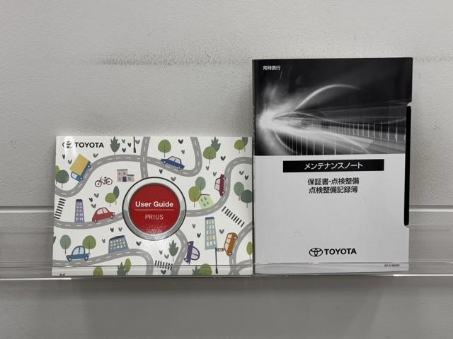 プリウス Z セーフティセンス ICS BSM ディスプレイオーディオ TV パノラミックビューモニター ETC2.0 ドライブレコーダー クルーズコントロール シートエアコン パワーシート 電動リヤゲート(20枚目)