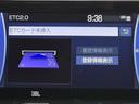 Ｚ　レザーパッケージ　セーフティセンス　ＩＣＳ　ＢＳＭ　フルエアロ　ナビ　フルセグＴＶ　パノラミックビューモニター　ＥＴＣ２．０　クルーズコントロール　本革シート　パワーシート　ＬＥＤヘッドライト　アルミホイール(7枚目)