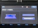 Ａツーリングセレクション　セーフティセンス　ＩＣＳ　ＢＳＭ　ＨＵＤ　ナビ　フルセグＴＶ　バックカメラ　ＥＴＣ２．０　前後ドライブレコーダー　クルーズコントロール　シートヒーター　ＬＥＤヘッドライト　１７インチアルミホイール(8枚目)