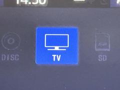 ＴＶが見れるチューナーを装備しています。　新しい車でも付いていないことで、ＴＶが見れない事も多々あるので要チェックです。 7