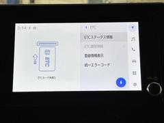 ナビ画面に連動したＥＴＣを装備しています。　過去に利用した利用料金も一目で分かって、とっても便利です。　ＥＴＣの抜き忘れ、挿し忘れも警告してくれるので安心ですね。 7