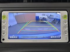 バックモニター付なので後退時に後方が見えるので安心。　車は構造上、死角がたくさんなので万が一を考えると必須ですね。　あくまで補助の為の装備、バックは目視で確認する事が重要ですよ。 6