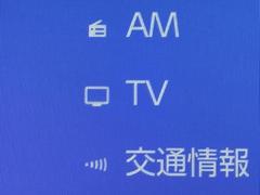 ＴＶが見れるチューナーを装備しています。　新しい車でも付いていないことで、ＴＶが見れない事も多々あるので要チェックです。 7