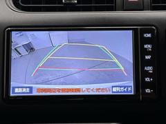 バックモニター付なので後退時に後方が見えるので安心。　車は構造上、死角がたくさんなので万が一を考えると必須ですね。　あくまで補助の為の装備、バックは目視で確認する事が重要ですよ。 6