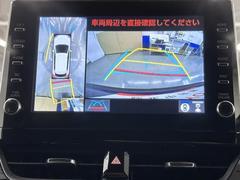 パノラミックビューモニターシステムが付いているので車の上から見た映像が確認できますよ。　一目で車両周辺の情報を確認できますが、直接安全をご確認下さい。 6