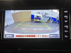 バックモニター付なので後退時に後方が見えるので安心。　車は構造上、死角がたくさんなので万が一を考えると必須ですね。　あくまで補助の為の装備、バックは目視で確認する事が重要ですよ。 6