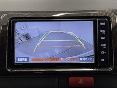 Хå˥ϼָζ̣֤Ϲ¤塢Ѥ󡣸λѤå뤿Ǥ衣ХåܻǳǧפǤ衣 6