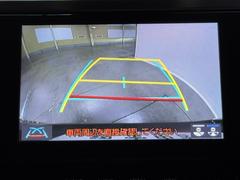 Хå˥դʤΤǸ˸Τǰ¿֤Ϲ¤塢ѤʤΤͤɬܤǤ͡ޤΰ٤ХåܻǳǧפǤ衣 6