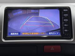 Хå˥ϼָζ̣֤Ϲ¤塢Ѥ󡣸λѤå뤿Ǥ衣ХåܻǳǧפǤ衣 6