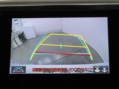 Хå˥դʤΤǸ˸Τǰ¿֤Ϲ¤塢ѤʤΤͤɬܤǤ͡ޤΰ٤ХåܻǳǧפǤ衣 6