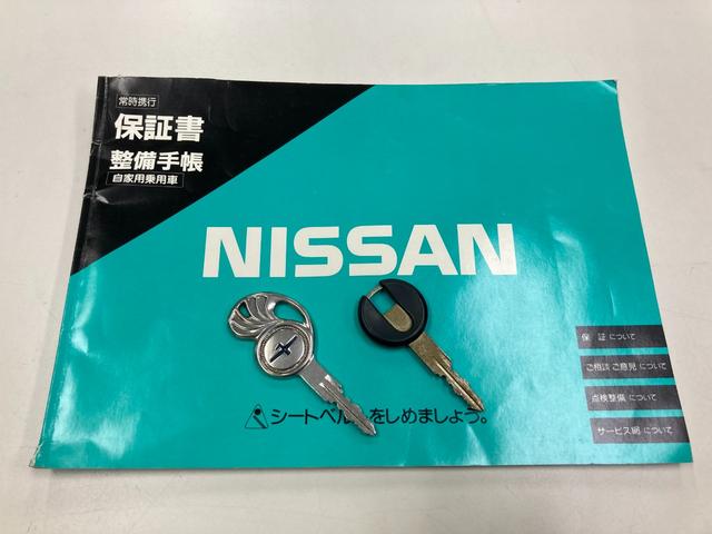 日産 グロリア