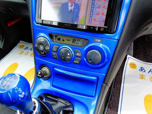 セリカ ＳＳ－ＩＩ　後期型　外ＢＬＩＴＺ車高調　外ＨＫＳマフラ　外ｔａｎａｂｅタワーバー　外ＳＤナビ地デジＢモニＢｌｕｅｔｏｏｔｈオーディオ　禁煙車　外ＣＬＯＶＥＲフロントエアロ　純正Ｓ・Ｒエアロ　外ＭＯＭＯステ　ＥＴＣ（18枚目）