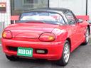 SUZUKI CAPPUCCINO