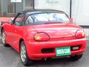 SUZUKI CAPPUCCINO